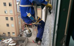 外墻防水補漏施工工藝